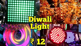 Cheapest Diwali LightsLED lightDiwali decorationChandni Chowk [upl. by Ahsi101]