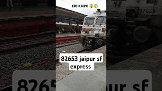 82653 SUVIDHA EXPRESS ARE AGGRESSIVE 130KMPH SPEED 😱😱shorts [upl. by Eimilb467]