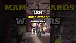 Mama Awards Winners 2024 D1 mamaawards baemon ive illit meow tws jimin v rm riize [upl. by Tonie]