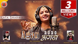 Latest Non Stop Himachali Pahari Video Song  Agan 2020 by Lata Sharma  Music HunterZ [upl. by Chelsey]