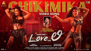 Chikimika Video Song  LoveLi  J Anoop Seelin  Mangli  Ft Kavya Shetty amp Nandu [upl. by Aretha]