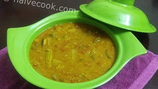 Sambar Daal Recipe  SouthIndian Sambhar  Sambar Dhal Recipe [upl. by Magnolia986]