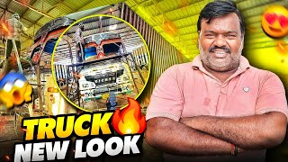 Hamare Truck Ka New Look Ekadam Jabardast Hai 🔥  Truck Modification  vlog [upl. by Hime]