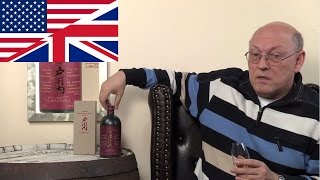 Whisky ReviewTasting Togouchi 12 years [upl. by Egdamlat]