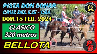 BELLOTA PISTA DON SOHAR  CRUZ DEL EJE 18022024 [upl. by Piper785]