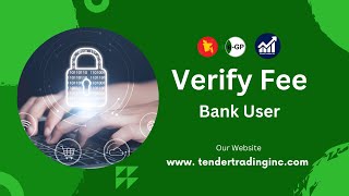 Verify Fee  Bank User  eGP Tutorial  Tender Trading Inc [upl. by Ellon]