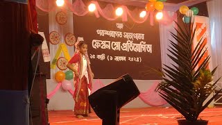 CHANDRAWALI  Axomire Sutalote Remix  New Assamese Modern Song  Dance Cover  At Boko Khaliha [upl. by Otsugua]