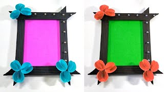 Photo Frame  Photo Frame Making at Home  How to Make Photo Frame  DIY Photo Frame Making [upl. by Corwun]