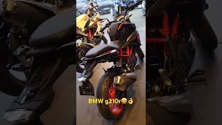 BMW Cheapest Bike bmw g310r viralvideo viralsongs viralshorts shorts trending bikelover [upl. by Otrebor]