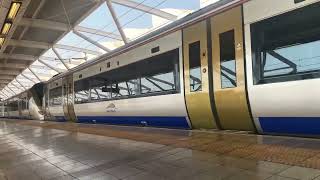 Taking the Gautrain from Johannesburg to Pretoria [upl. by Alleuqahs498]