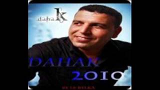 mohand dahak 2010 ➨ karim le bylka [upl. by Falzetta760]