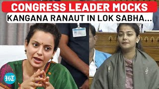 Congress’ Praniti Shinde Accuses BJP Of Conspiring To End Reservation Mocks Kangana Ranaut [upl. by Ninnetta]