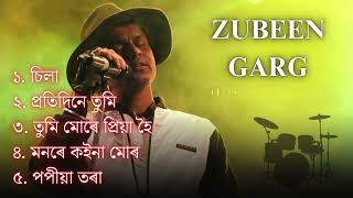 Zubeen Garg Golden Collection  Zubeen Garg old Song  Zubeen Garg New Song2024 [upl. by Staffard903]