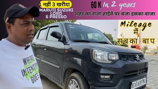 Maruti Suzuki SPresso CNG 2024 Real Ownership Review SPresso 50000 KM Review 30km\ltrs Mileage [upl. by Vallery]