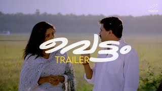 20 years of Vettam 2004 Trailer  Aswin Sunilkumar  teaguesparrow [upl. by Ahsienauq891]