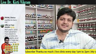 Live  Dr Kirti Vikram  Homeopathy  Q and ans Episode 1724 8102022 [upl. by Yelbmik]