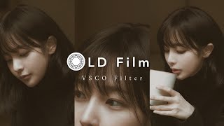 Old Film VSCO Filter  vsco photo editing tutorial [upl. by Leanna132]