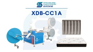 XDBCC1A Mattress Border Vertical Stitch Machine [upl. by Bobbe]