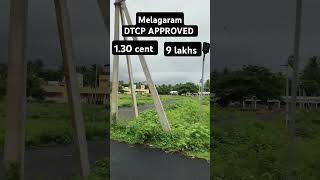 Land come to sales at melagaram tenkasicity tenkasidistrict realestate home [upl. by Bellew]