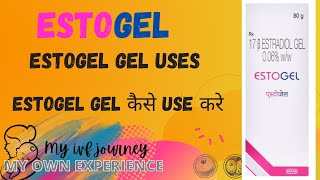 Estrogel uses in hindi । estogel gel kaise use kareestogel gel [upl. by Adnauqahs117]