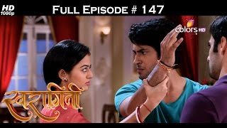 Swaragini  21st September 2015  स्वरागिनी  Full Episode HD [upl. by Choong]