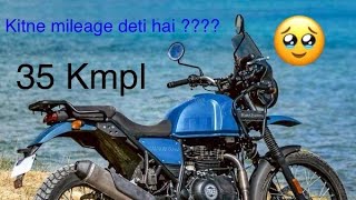 Himalayanmileage result is shocking tank to tank best adv in this budget funtoride eknumber [upl. by Jacquie]