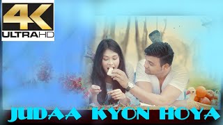 JUDA KYU HOYA  Rikky Sharma  Full Song  Johnyy Vick  Art Attack Records  New Song 2019 [upl. by Notsuh]