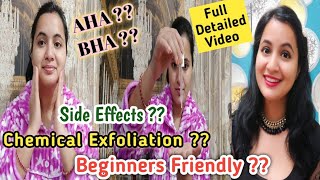 AHA BHA Exfoliating Serum For Beginners  Dermatouch exfoliating serum dermatouch [upl. by Annasor583]