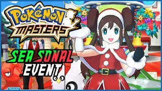 Pokemon Masters Seasonal Event Xmas Rosa amp Siebold sync pairs [upl. by Ylecic]