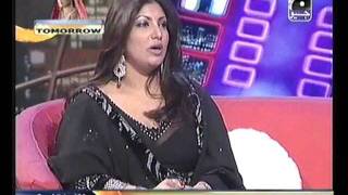 GEO SHARIF SHOWSAIRA NASEEM [upl. by Nica]