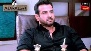 Adaalat  আদালত  Ep 363  28 Sep 2024  Full Episode [upl. by Attenreb452]