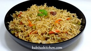 Quick Vegetable BiryaniVeg Biryani In Pressure CookerPressure Cooker BiryaniEasy Biryani Recipe [upl. by Weinman]