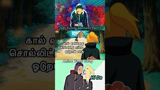 Tobi Funny Moment Part 2 tobi deidara naruto narutofanedit anime trending [upl. by Horwitz]