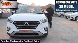 New Creta 2019 SX Detailed Review with On Road Price  Creta SX 2019 [upl. by Abert514]