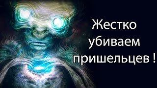 Жестко убиваем пришельцев   Galaxy siege 3 [upl. by Assetnoc]