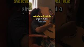 Asleep among endivesichikoaobahermine cover guitar singingmusic [upl. by Acemaj313]