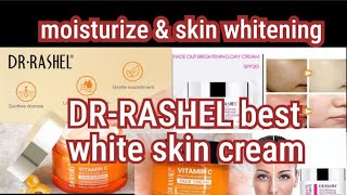 DRRASHEL best white skin cream reviewsskincareroutineskincareproductbeauty 🧏🧫🦋 [upl. by Fidellia]