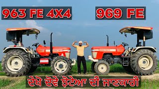 swaraj 969  swaraj 963  swaraj 963 4x4  969 tractor  963 tractor  969 vs 963 4x4 [upl. by Sioux]