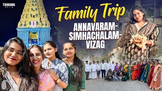 Family trip to ArunachalamSimhachalamvizag [upl. by Timi965]