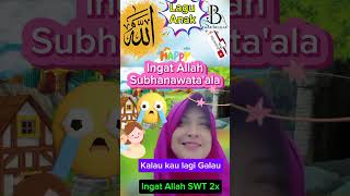 Lagu Anak aku Ingat Allah Subhanawataala GemarBelajarAnak tk laguanakislami gemarbelajaranak [upl. by Aborn39]