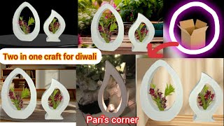 how to make crafts for home decoration  diwali ke liye diya decoration paricorner craft [upl. by Emlynn273]