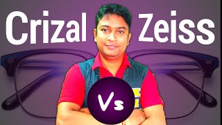 Crizal vs Zeiss which is better  Best Eyeglasses Lenses  CrizalUSA ZEISSVision [upl. by Cyrilla]