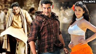 NO1 Businessman  Mahesh Babu South Dubbed Popular Full Movie in Hindi  Kajal Agarwal Prakash Raj [upl. by Yelrac132]