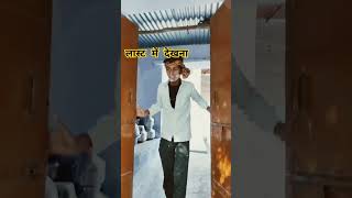 funny comedy vipsonucomedy007tingling comedy sorts viralshort bollywood 🤣😂😂🤣😂😂😂🤣 [upl. by Eivets]