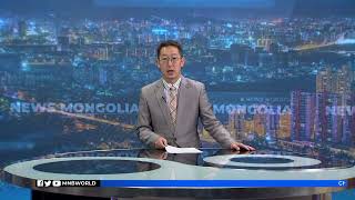 News Mongolia  20241111 [upl. by Yrdnal]