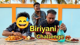 কোন জিকিব এইবাৰ  African Bhaluk  New Assamese Funny Vlog 2023 [upl. by Ellesor]