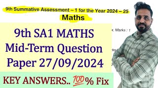 9th MidTerm MATHS 2024 Model Question Paper with Answers Unbelievable [upl. by Nahshunn]