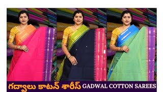 Latest Gadwal cotton sarees temple design borders7 October 2024 [upl. by Laural]