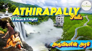 Athirapally 2 Days Trip  Tourist Places near Athirapally Falls  Beautiful Riverview Resort [upl. by Kylynn]