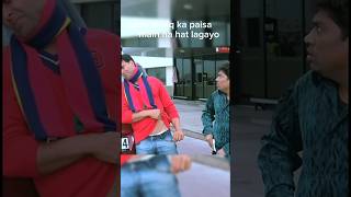 Akshay Kumar Johnny Lever comedy 😁 shorts [upl. by Cleaves]